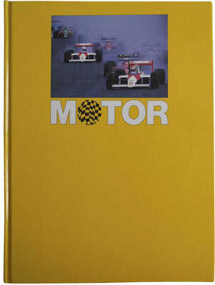 Motor. München: IFK-Institut für Kulturförderung, 1989.